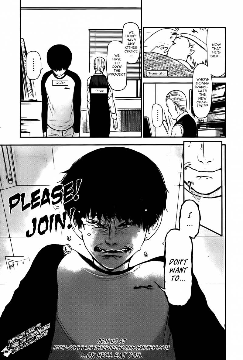 Tokyo Ghoul Chapter 10 1